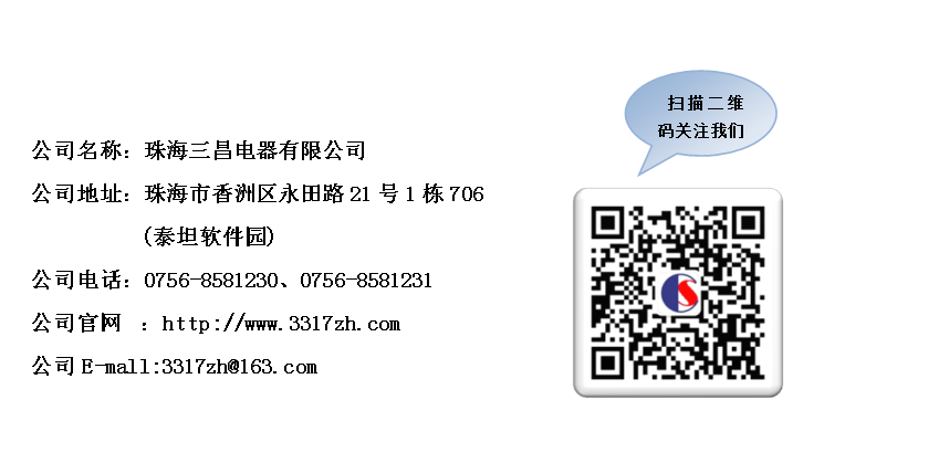 微信公眾號(hào)掃碼.png