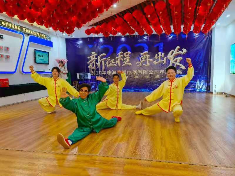 微信圖片_20210129115857.jpg