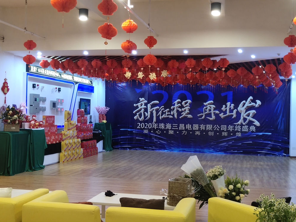微信圖片_20210129115528.jpg